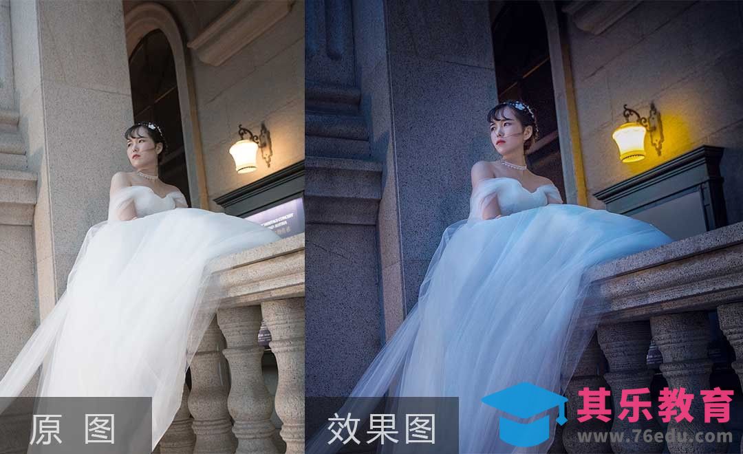 PS-唯美梦幻婚纱后期修片[虎课网手机摄影入门视频教程][MP4产品摄影教程全集 ]-第1张图片-我要自学网