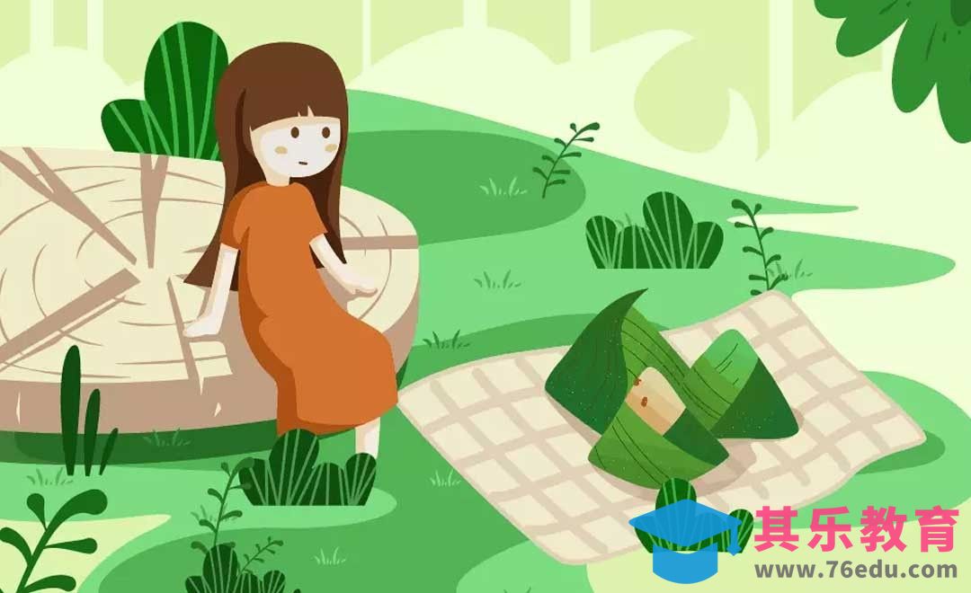 AI-夏日郊游聚餐[虎课网绘画插画视频教程][ipad商业插画MP4教程全集 ]-第1张图片-我要自学网