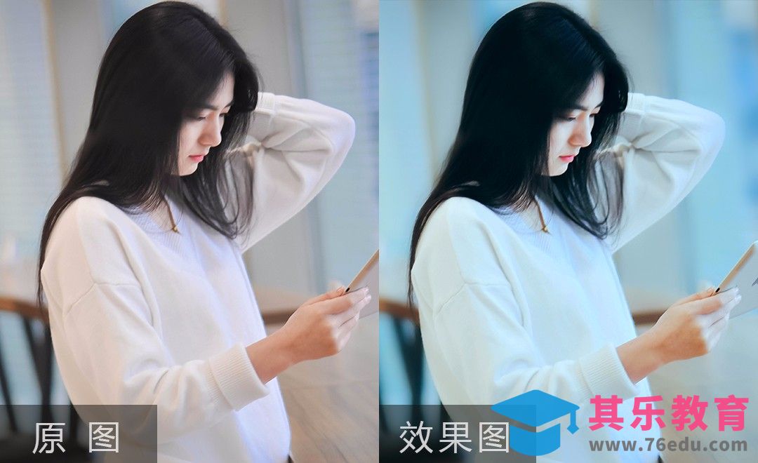 PS-日式冷调人像调色后期制作[虎课网手机摄影入门视频教程][MP4产品摄影教程全集 ]-第1张图片-我要自学网