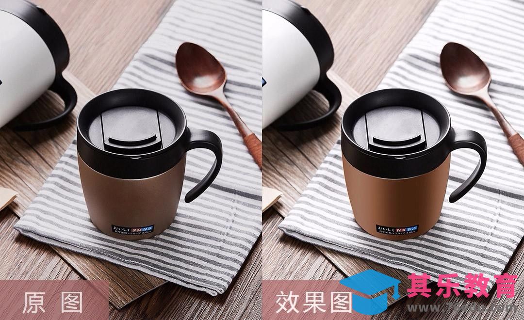 PS-咖啡保温杯精修[虎课网电商产品精修视频教程][最新PS修图教程全集MP4 ]-第1张图片-我要自学网