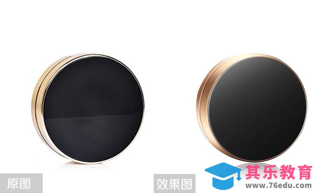 PS-快速精修小黑盒[虎课网电商产品精修视频教程][最新PS修图教程全集MP4 ]-第1张图片-我要自学网