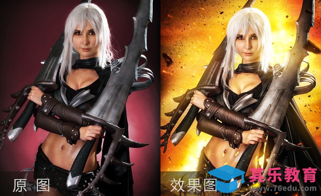 PS+Painter-cosplay火焰合成人像摄影后期[虎课网手机摄影入门视频教程][MP4产品摄影教程全集 ]-第1张图片-我要自学网
