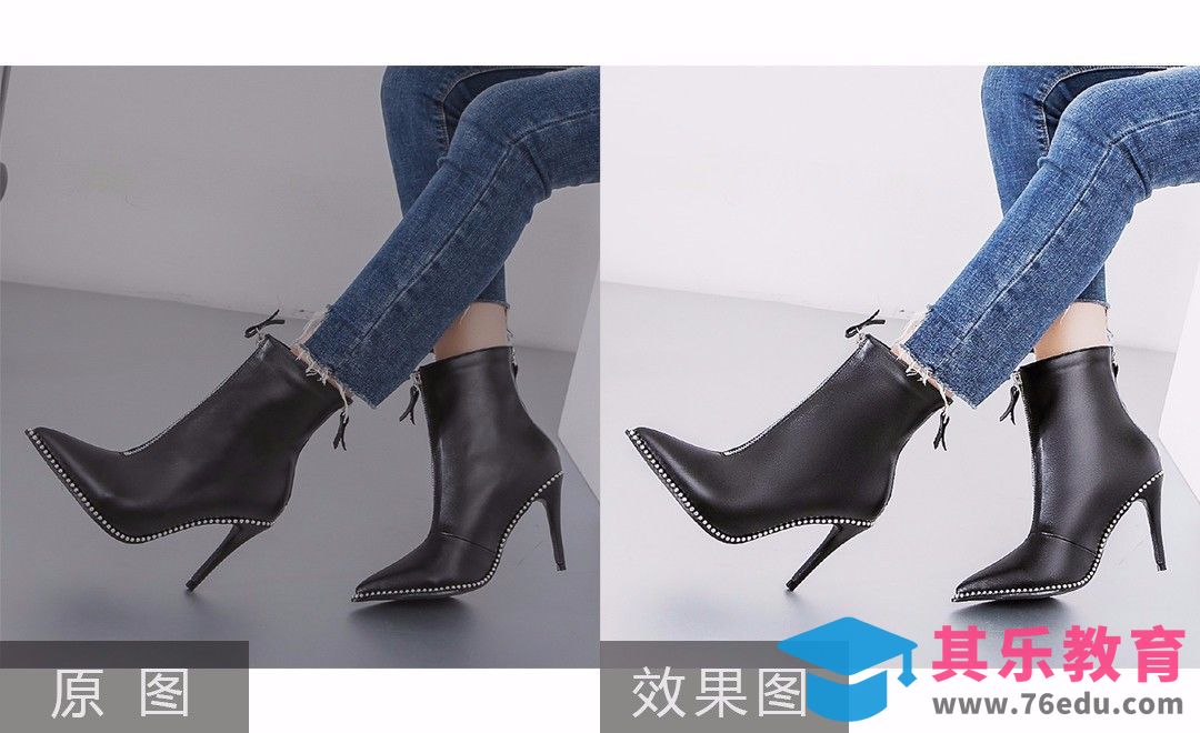 PS-女皮高跟鞋精修[虎课网电商产品精修视频教程][最新PS修图教程全集MP4 ]-第1张图片-我要自学网