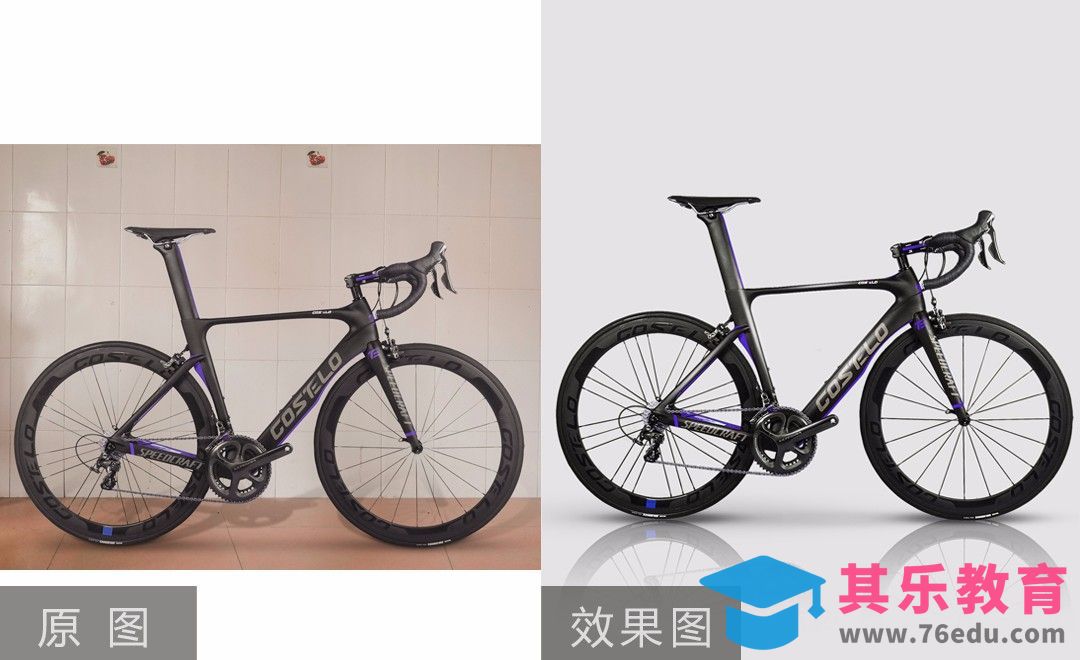 PS-山地车精修案例[虎课网电商产品精修视频教程][最新PS修图教程全集MP4 ]-第1张图片-我要自学网