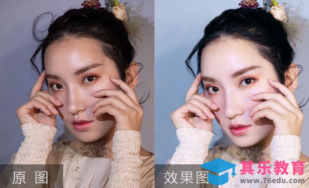 PS+LR-眼妆造型精修[虎课网手机摄影入门视频教程][MP4产品摄影教程全集 ]-第1张图片-我要自学网