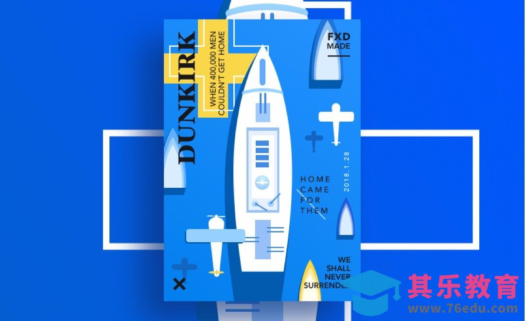 Sketch-矢量插画海报教程[虎课网平面设计视频教程][图片排版配色MP4高清全集 ]-第1张图片-我要自学网