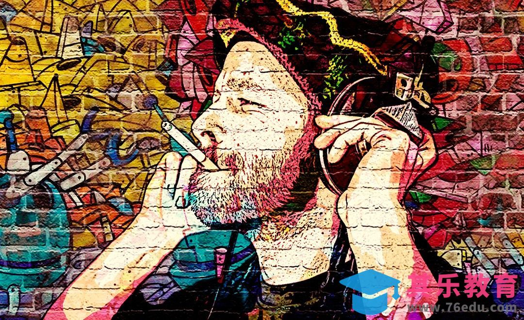 PS-人像特效之墙面涂鸦效果[平面设计视频教程][海报设计MP4高清全集 ]-第1张图片-我要自学网