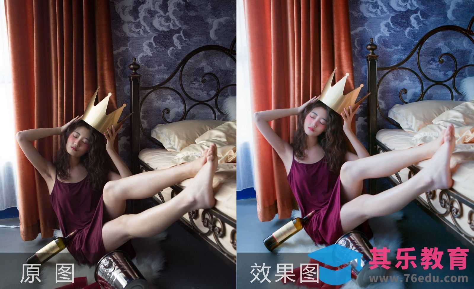 PS-民宿醉酒妆人像后期[虎课网手机摄影入门视频教程][MP4产品摄影教程全集 ]-第1张图片-我要自学网