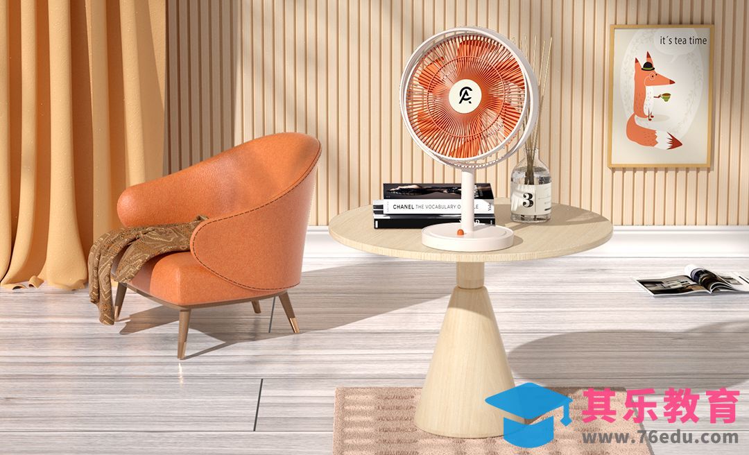 C4D+OC-风扇室内场景图渲染[虎课网C4D设计视频教程][产品数码建模MP4教程全集 ]-第1张图片-我要自学网