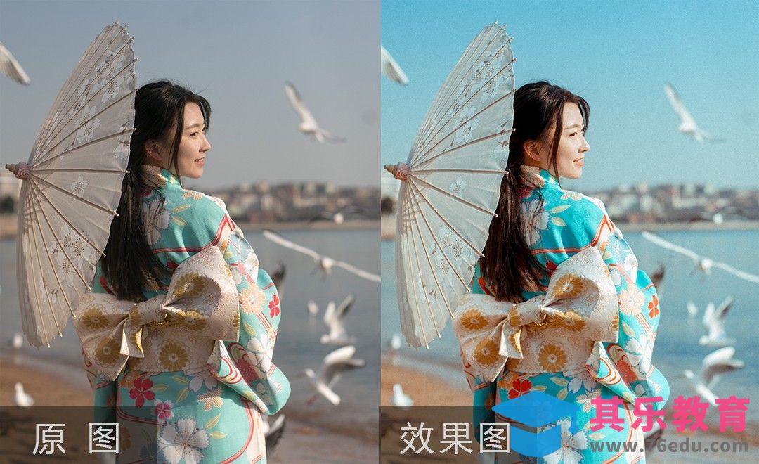 PS-海边和服美女后期精修[虎课网手机摄影入门视频教程][MP4产品摄影教程全集 ]-第1张图片-我要自学网