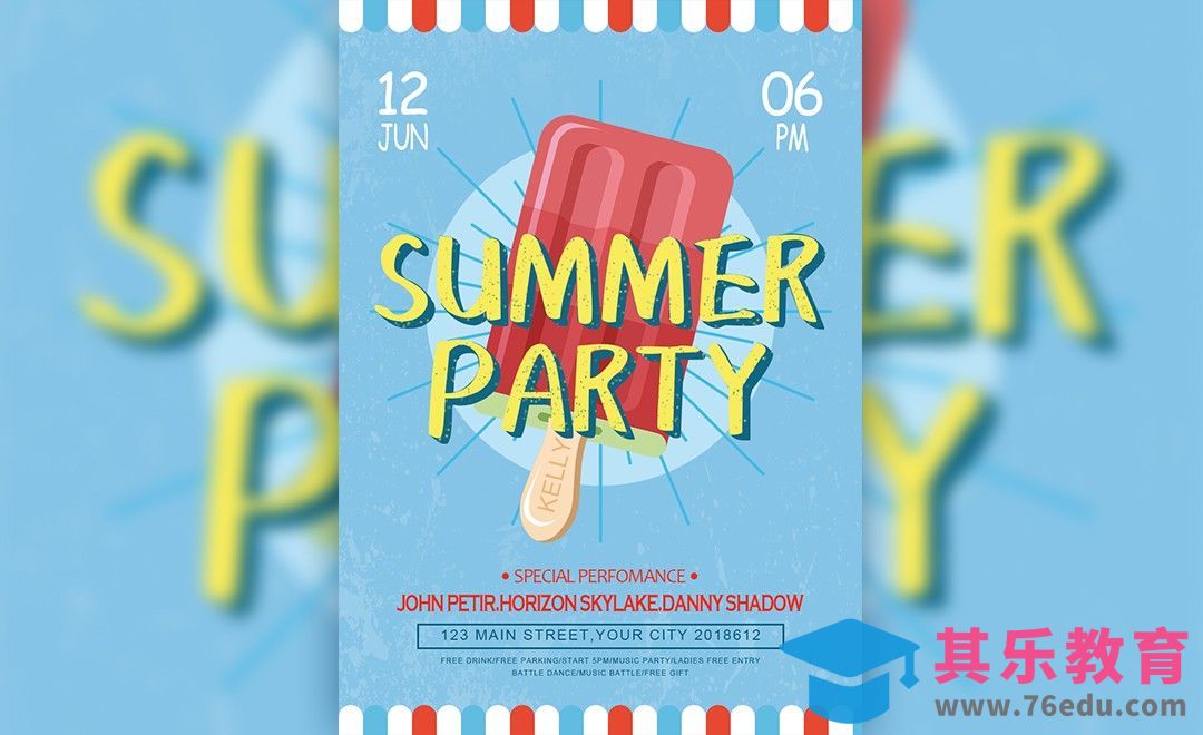 PS-夏日冰品促销活动[虎课网平面设计视频教程][图片排版配色MP4高清全集 ]-第1张图片-我要自学网