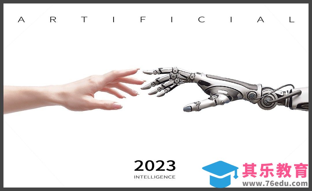 2023，设计师的AI元年[虎课网AICG人工智能视频教程][MP4高清全集 ]-第1张图片-我要自学网