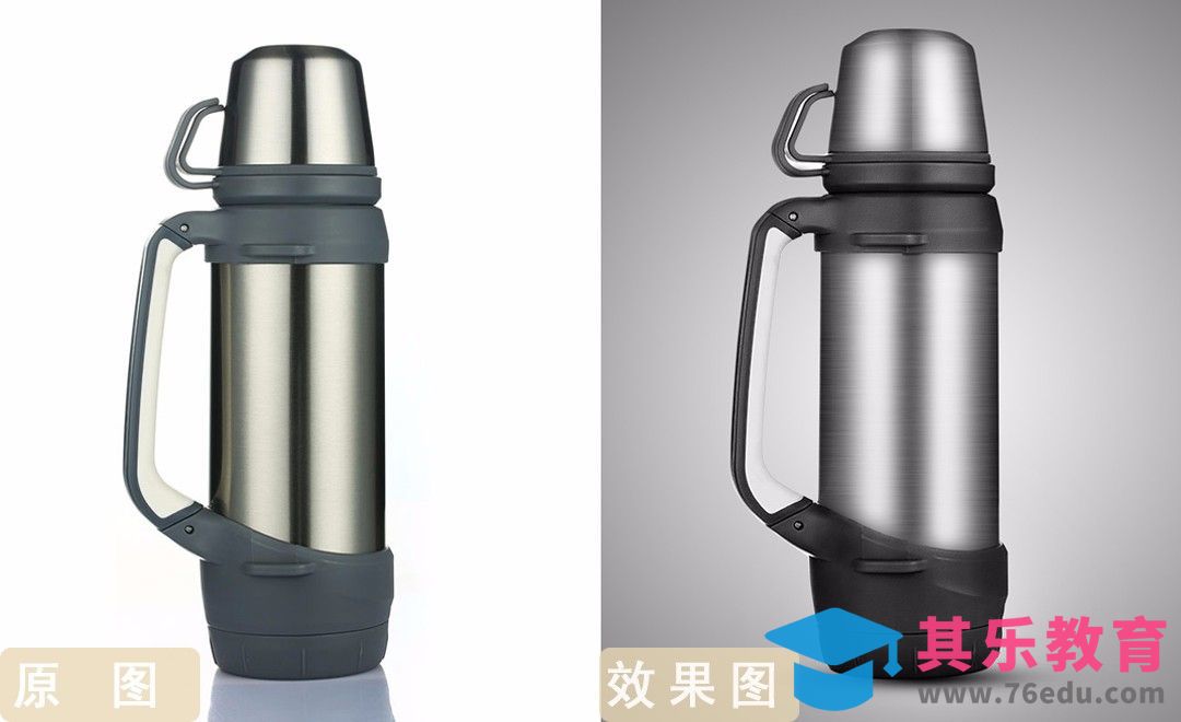 PS-保温水壶精修[虎课网电商产品精修视频教程][最新PS修图教程全集MP4 ]-第1张图片-我要自学网