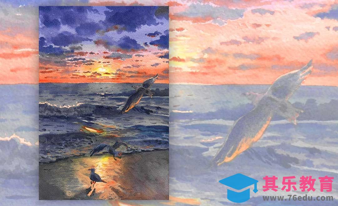 水彩-风景-海鸥[虎课网绘画插画视频教程][ipad商业插画MP4教程全集 ]-第1张图片-我要自学网