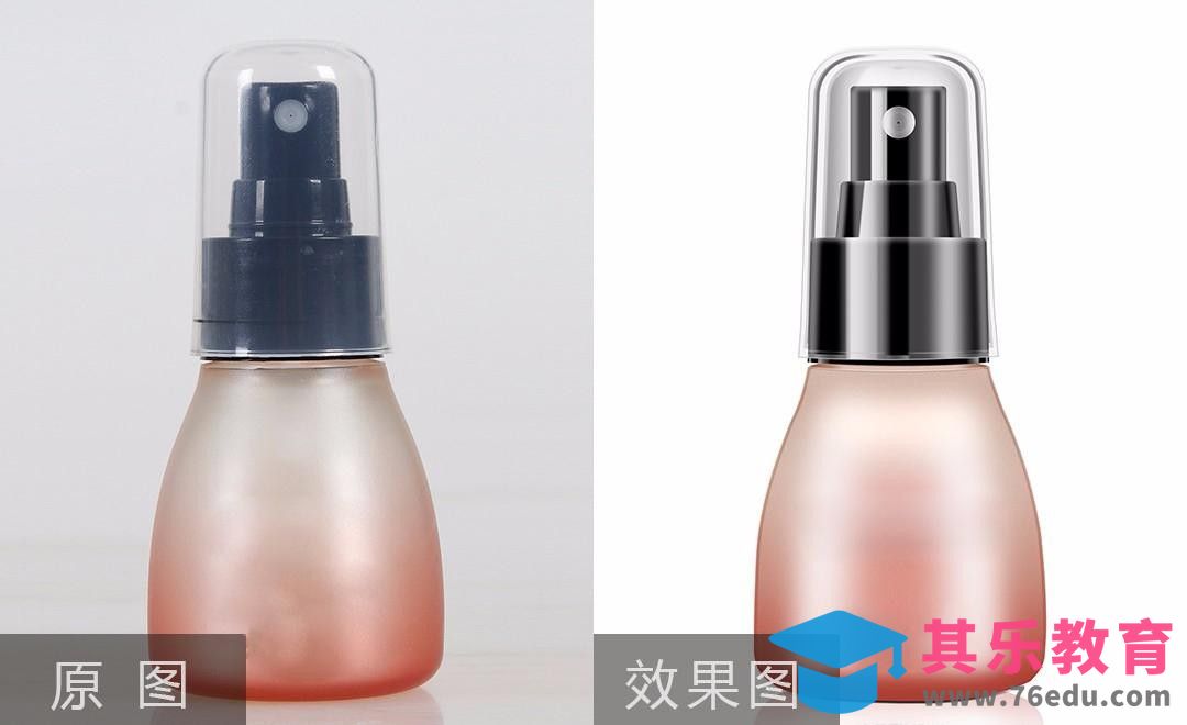 PS-玫瑰精油重绘[虎课网电商产品精修视频教程][最新PS修图教程全集MP4 ]-第1张图片-我要自学网