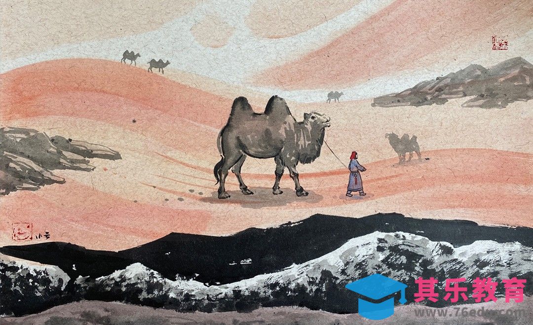 国画-大幅国风-大漠风情(上)[虎课网绘画插画视频教程][ipad商业插画MP4教程全集 ]-第1张图片-我要自学网