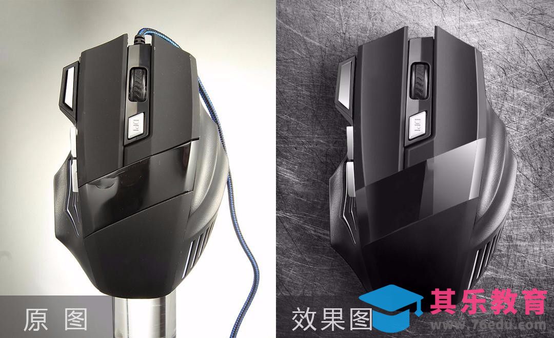 PS-鼠标精修[虎课网电商产品精修视频教程][最新PS修图教程全集MP4 ]-第1张图片-我要自学网