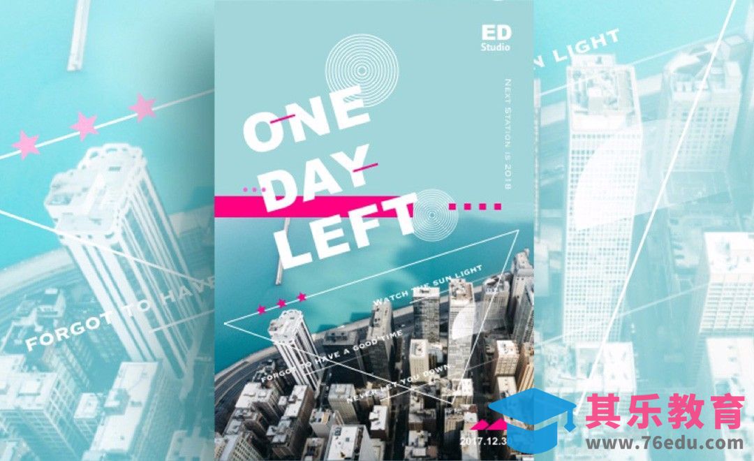 Sketch-简约建筑主题海报[虎课网平面设计视频教程][图片排版配色MP4高清全集 ]-第1张图片-我要自学网