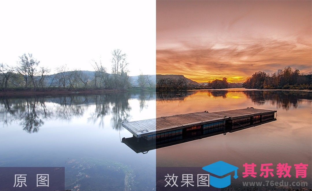 PS-风光日落颜色转换互补白平衡[虎课网手机摄影入门视频教程][MP4产品摄影教程全集 ]-第1张图片-我要自学网