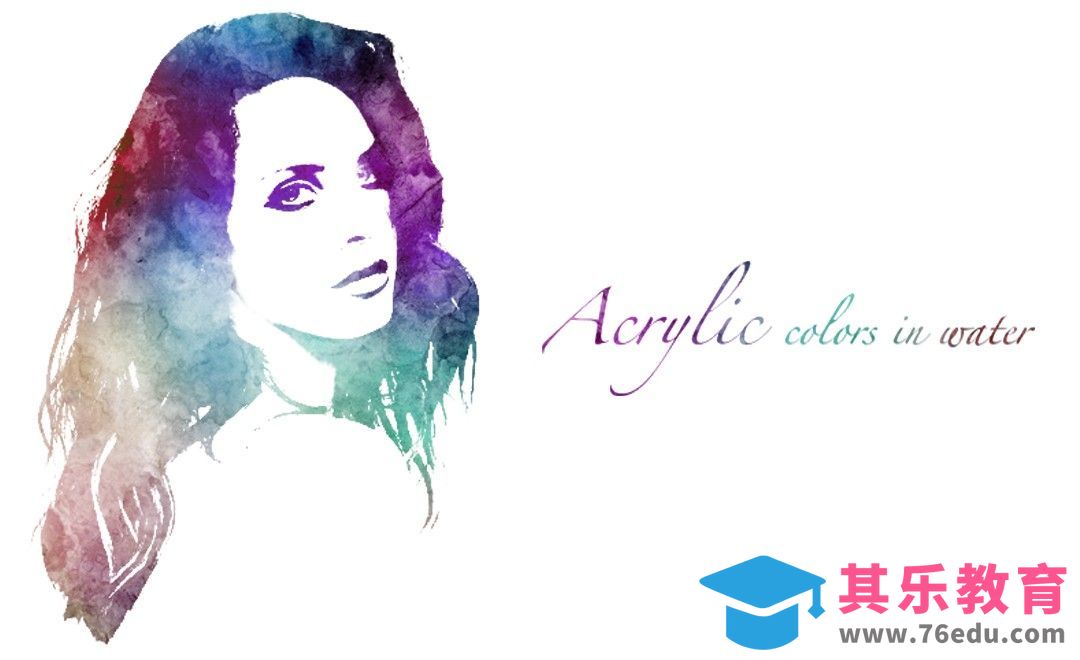 PS-将人像照片处理成水彩绘画风格教程[虎课网手机摄影入门视频教程][MP4产品摄影教程全集 ]-第1张图片-我要自学网