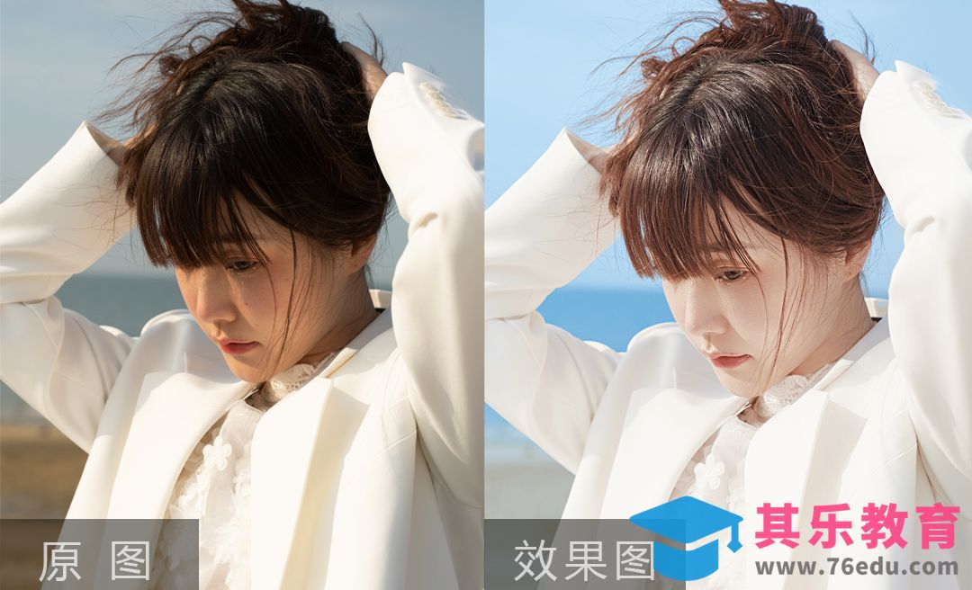 PS-CMYK模式调治愈色海景系列[虎课网手机摄影入门视频教程][MP4产品摄影教程全集 ]-第1张图片-我要自学网