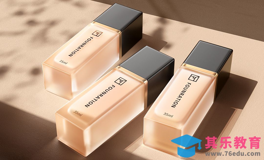 C4D+OC-粉底液场景产品建模[虎课网C4D设计视频教程][产品数码建模MP4教程全集 ]-第1张图片-我要自学网