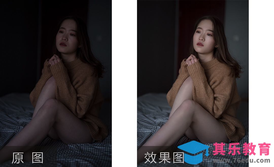 PS-灰暗私房人像后期调色皮肤精修[虎课网手机摄影入门视频教程][MP4产品摄影教程全集 ]-第1张图片-我要自学网