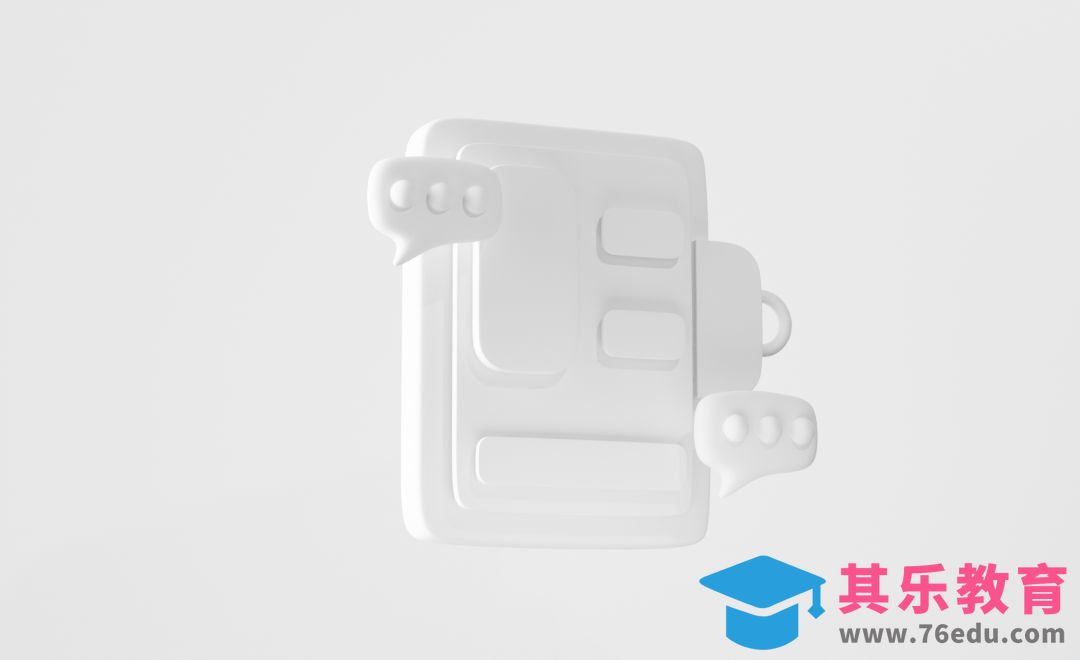 Blender-卡通文件夹图标建模[虎课网Blender视频教程][Blender建模教程MP4教程全集 ]-第1张图片-我要自学网