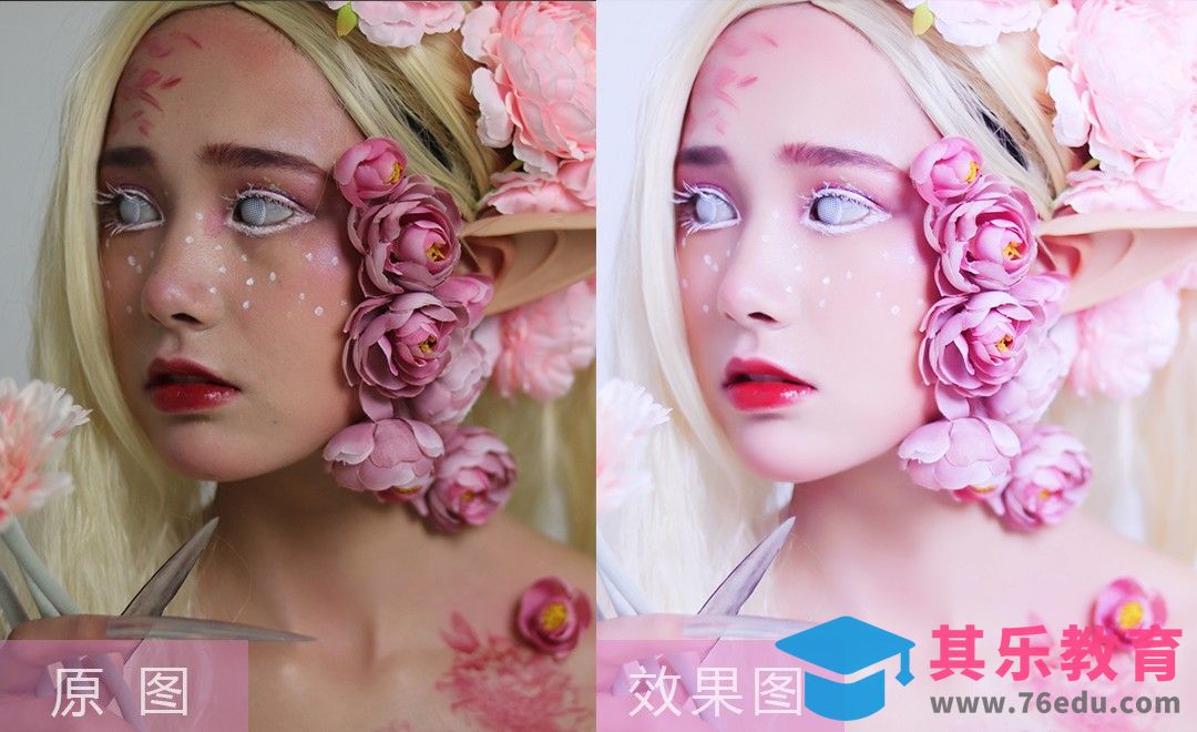 PS-唯美精灵女孩人像精修[虎课网手机摄影入门视频教程][MP4产品摄影教程全集 ]-第1张图片-我要自学网