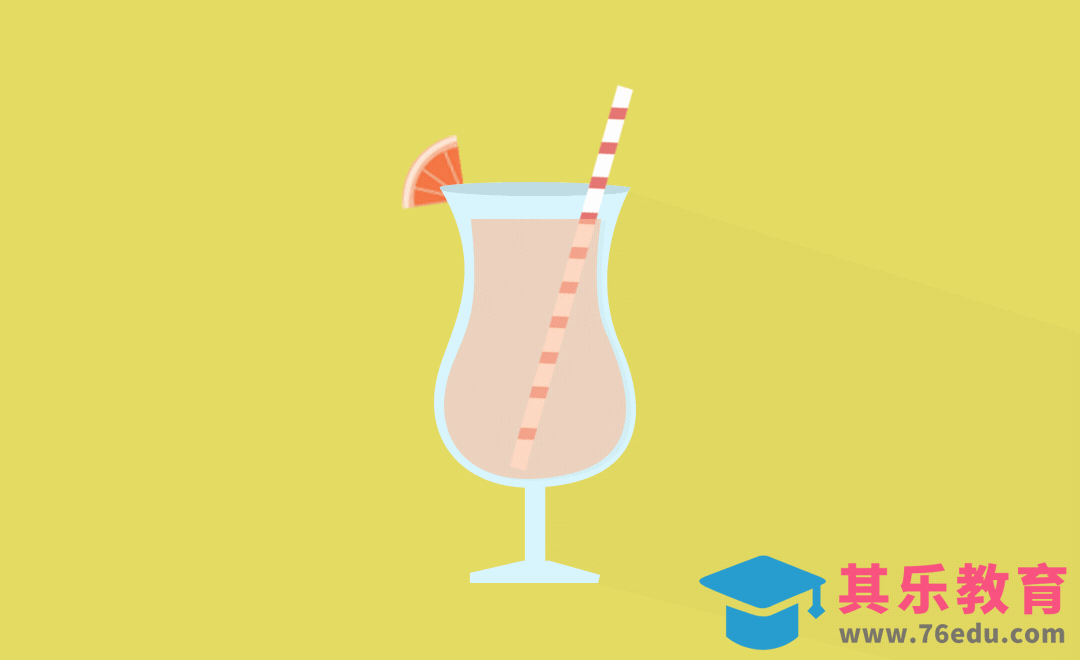 AE-喝果汁[虎课网影视动画制作视频教程][MP4影视拍摄教程全集 ]-第1张图片-我要自学网