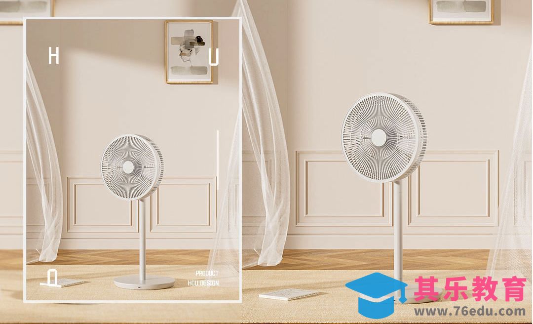 C4D+OC-小风扇室内场景渲染[虎课网C4D设计视频教程][产品数码建模MP4教程全集 ]-第1张图片-我要自学网