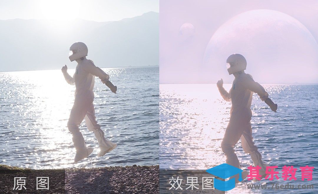 PS+LR-未来感观念人像后期[虎课网手机摄影入门视频教程][MP4产品摄影教程全集 ]-第1张图片-我要自学网