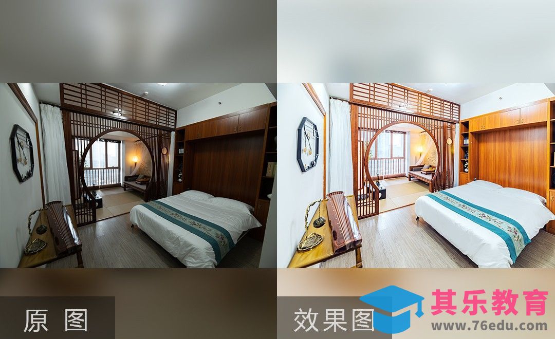 PS--中式民宿室内后期[虎课网手机摄影入门视频教程][MP4产品摄影教程全集 ]-第1张图片-我要自学网