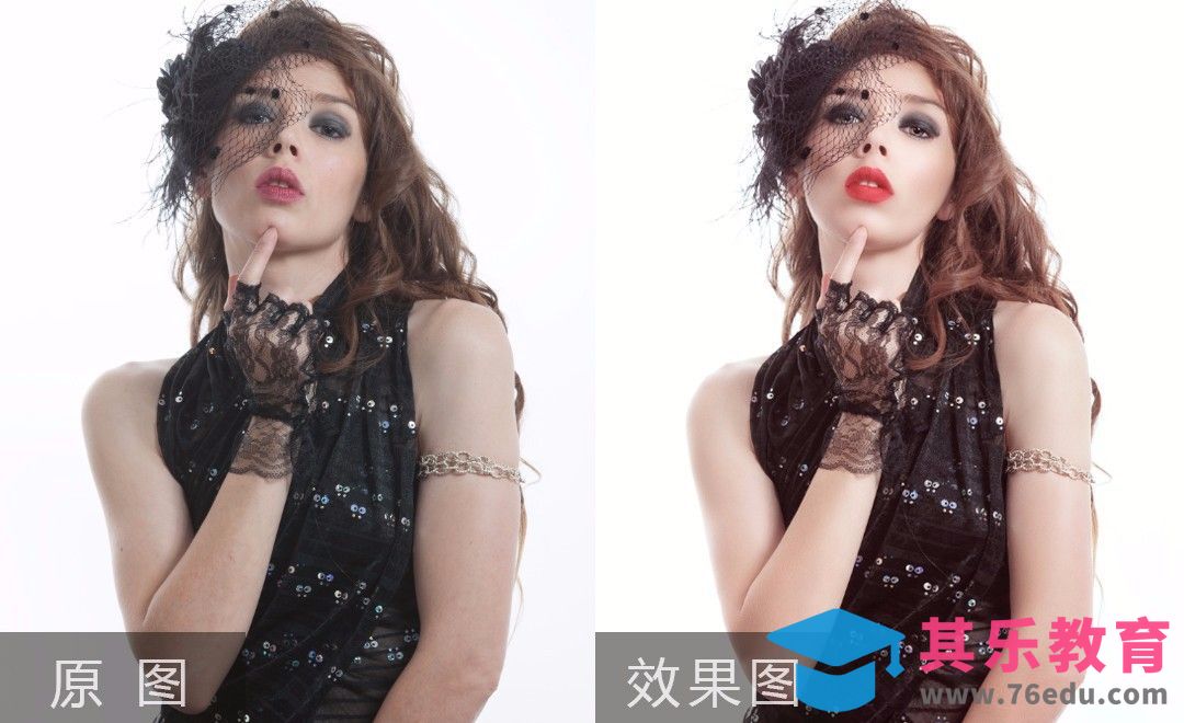 PS-摩登女郎人像后期修片[虎课网手机摄影入门视频教程][MP4产品摄影教程全集 ]-第1张图片-我要自学网