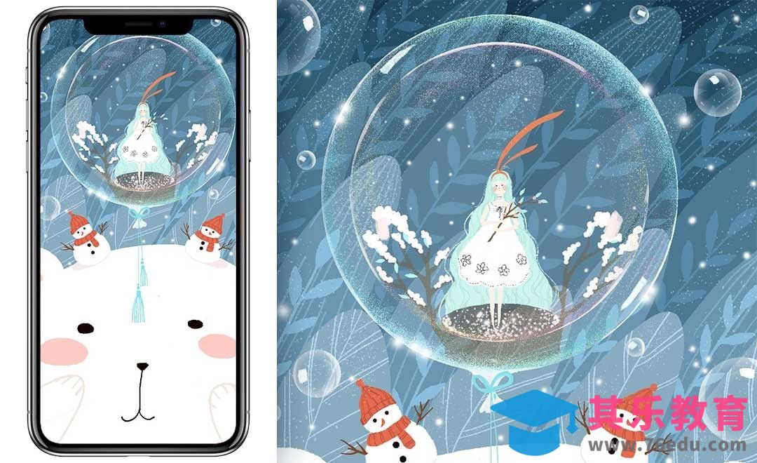 PS-板绘-小清新小熊的冬天[虎课网绘画插画视频教程][ipad商业插画MP4教程全集 ]-第1张图片-我要自学网