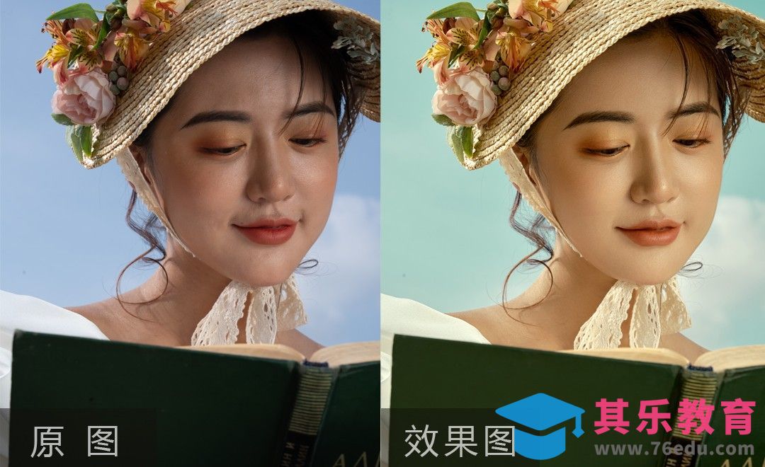 PS-外景人像暖色详解[虎课网手机摄影入门视频教程][MP4产品摄影教程全集 ]-第1张图片-我要自学网