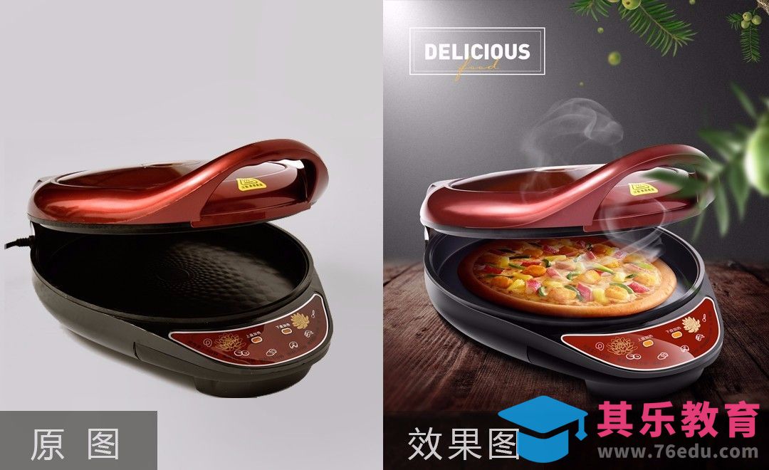 PS-不规则图形电饼铛快速精修案例（上）[虎课网电商产品精修视频教程][最新PS修图教程全集MP4 ]-第1张图片-我要自学网