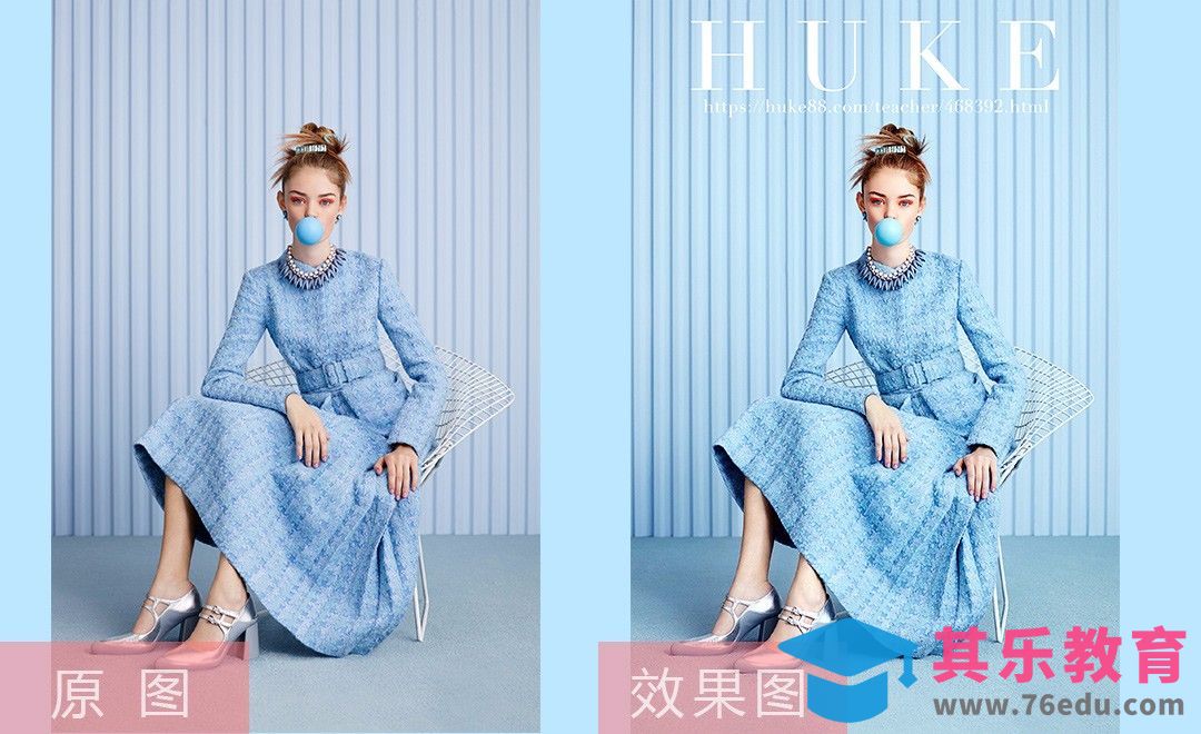 PS-杂志风格精修[虎课网手机摄影入门视频教程][MP4产品摄影教程全集 ]-第1张图片-我要自学网