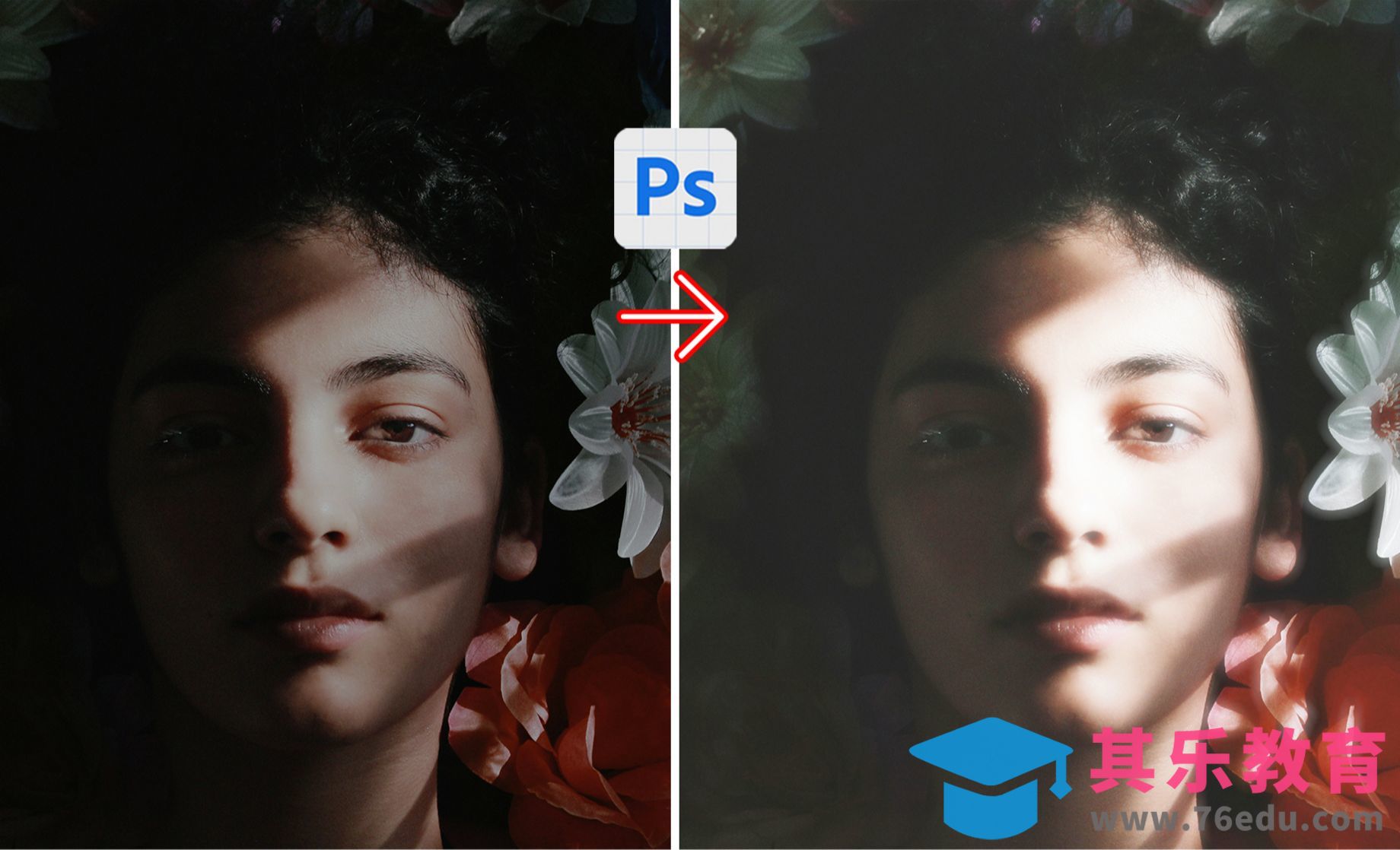 PS-肖像简单梦幻模糊发光人像效果y2k[虎课网手机摄影入门视频教程][MP4产品摄影教程全集 ]-第1张图片-我要自学网