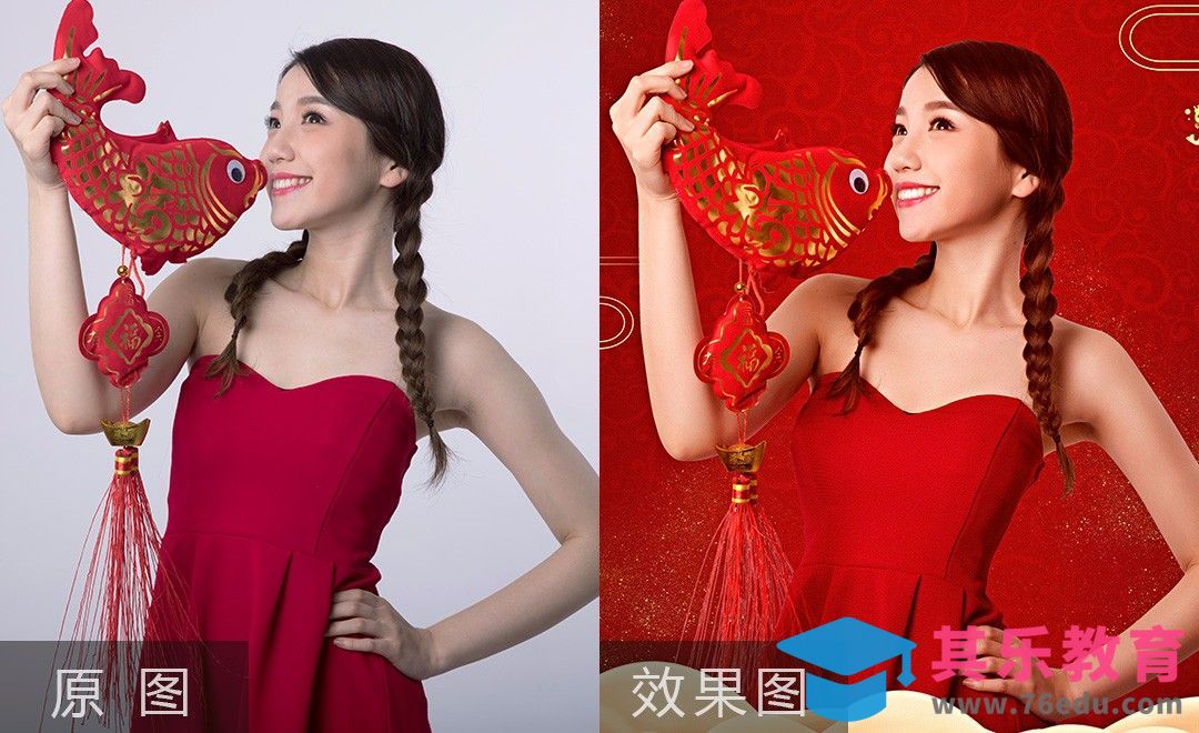 PS-年年有鱼新春人像后期修片[虎课网手机摄影入门视频教程][MP4产品摄影教程全集 ]-第1张图片-我要自学网