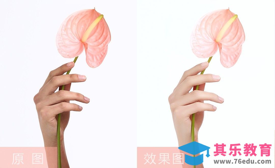 PS-女性白皙手部精修[虎课网手机摄影入门视频教程][MP4产品摄影教程全集 ]-第1张图片-我要自学网