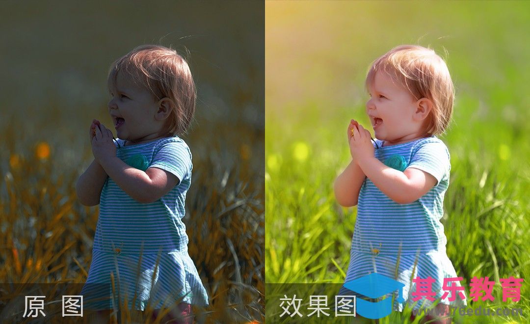 PS-儿童废片后期恢复色调[虎课网手机摄影入门视频教程][MP4产品摄影教程全集 ]-第1张图片-我要自学网