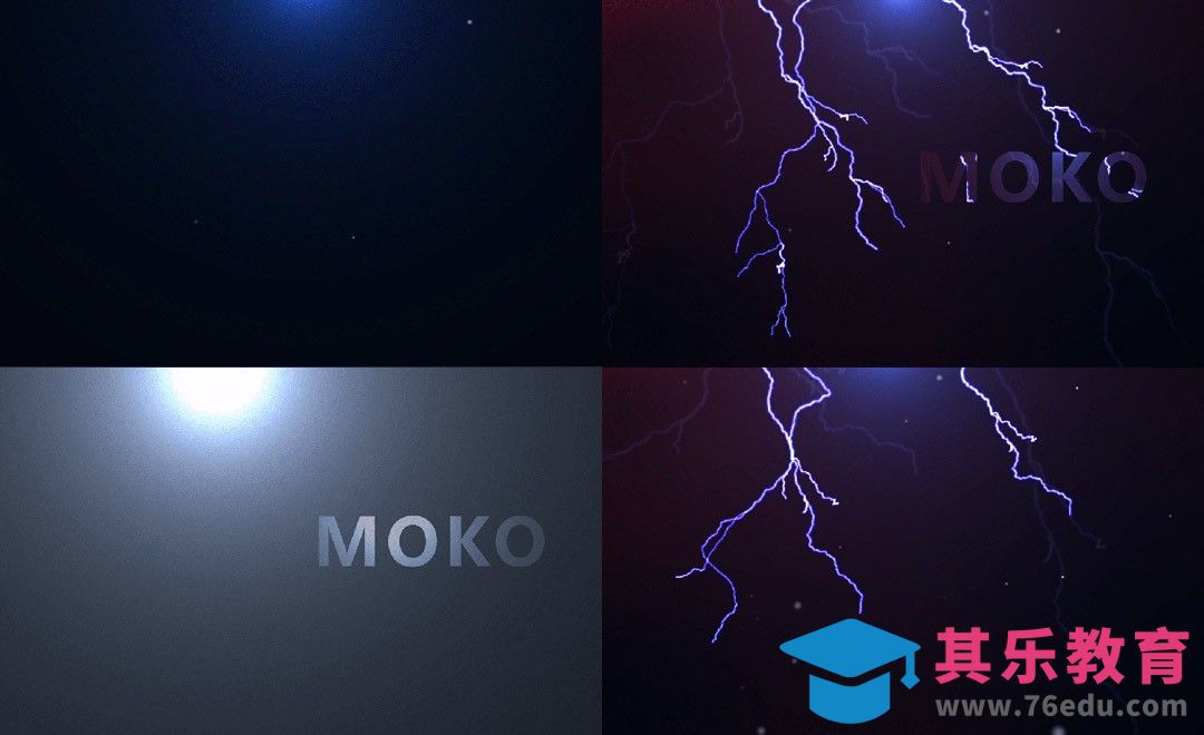 AE特效教程-闪电特效[虎课网影视动画制作视频教程][MP4影视拍摄教程全集 ]-第1张图片-我要自学网