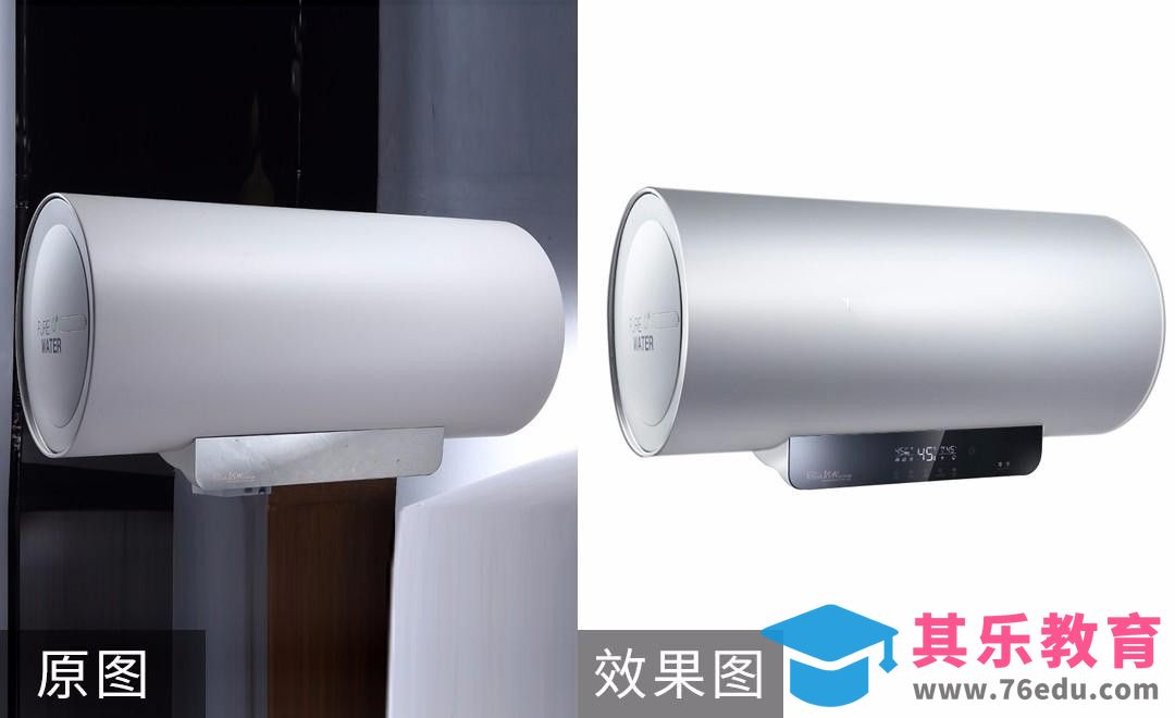 PS-美的热水器精修[虎课网电商产品精修视频教程][最新PS修图教程全集MP4 ]-第1张图片-我要自学网
