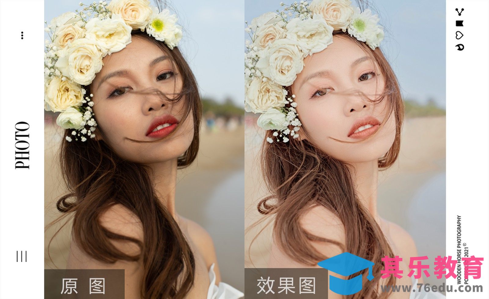 PS-柔调系列柔和过度肤色详解[虎课网手机摄影入门视频教程][MP4产品摄影教程全集 ]-第1张图片-我要自学网