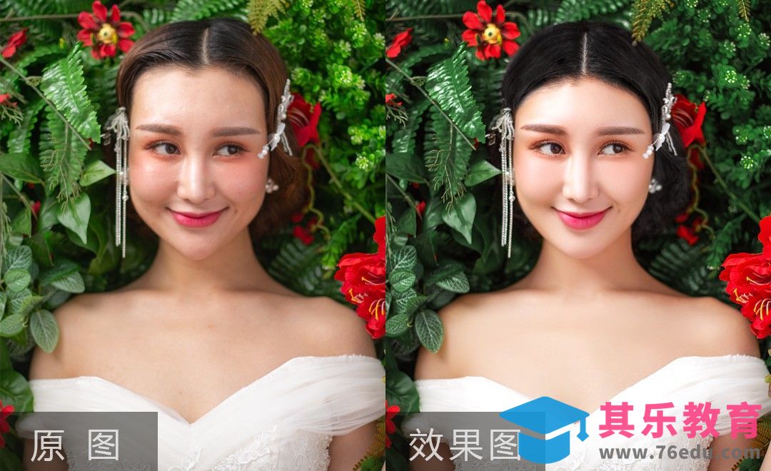 PS-花园人像精修[虎课网手机摄影入门视频教程][MP4产品摄影教程全集 ]-第1张图片-我要自学网