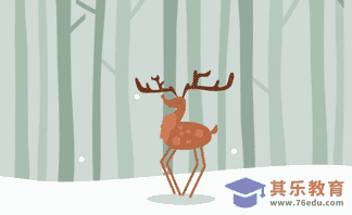 AI+AE 圣诞麋鹿奔跑小动画[虎课网影视动画制作视频教程][MP4影视拍摄教程全集 ]-第1张图片-我要自学网