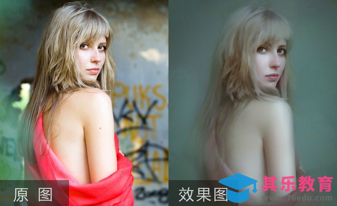 PS+Painter-写真人像厚涂转手绘后期修图[虎课网手机摄影入门视频教程][MP4产品摄影教程全集 ]-第1张图片-我要自学网