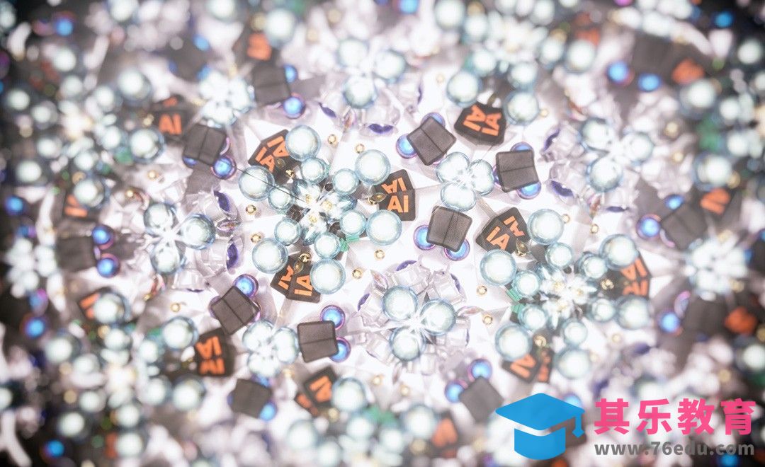 C4D+OC-万花筒内部效果[虎课网C4D设计视频教程][产品数码建模MP4教程全集 ]-第1张图片-我要自学网