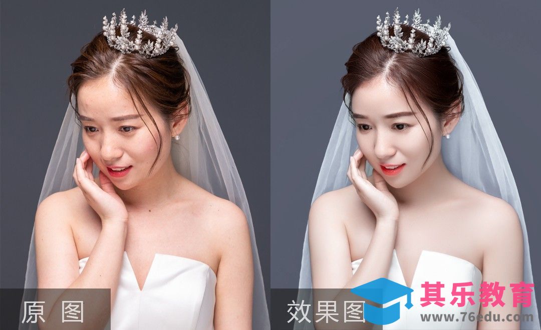 PS-婚纱人像精修[虎课网手机摄影入门视频教程][MP4产品摄影教程全集 ]-第1张图片-我要自学网